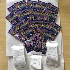 【3/13発売ニンジャスピナー】ポケモンカードゲーム17パック