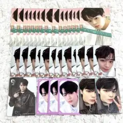 【最終値下げ】JO1 EQUINOX 鶴房汐恩 セット