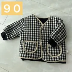 チェック柄　ベビーアウター　90サイズ　匿名配送　送料無料　記名なし