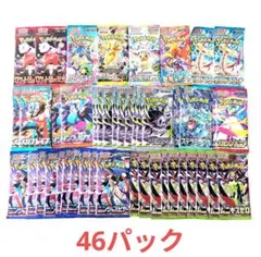 アニメ DVD ポケットモンスター ベストウィッシュ 34巻セット ポケモン