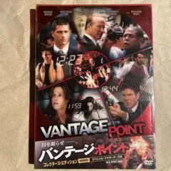 (未使用･未開封品)　バンテージ・ポイント [Blu-ray] ar3p5n1 31O0VclxSiS._UF350,350_QL50_.jpg