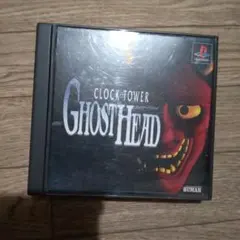 (PS)クロックタワー ゴーストヘッド