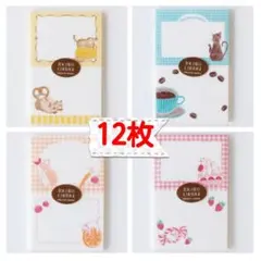 やまねこ♡様 リクエスト 2点 まとめ商品