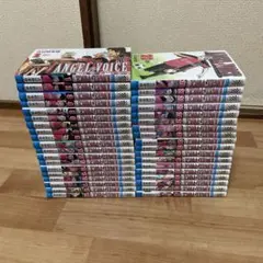 ANGEL VOICE 全巻セット 1-40巻 エンジェルボイス - メルカリ