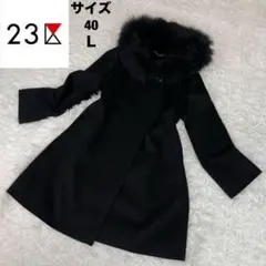 23区Heritage Collection】フーデッドコートロロピアーナ44 - メルカリ