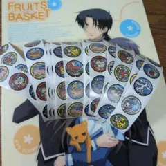 ロールシール切り売りおすそ分け210