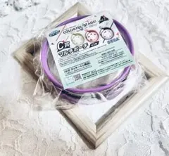 セガラッキーくじ C賞 マルチポーチ ニーゴ