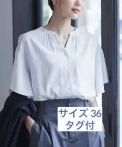 ロペピクニック　フレンチスキッパーブラウス