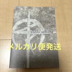【非売品！閃光のハサウェイ　キルケーの魔女　入場特典】