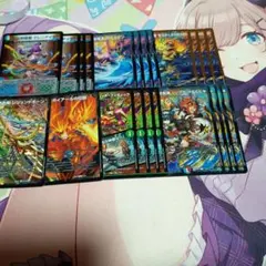 デュエマ グレンモルトの書 新規 22枚セット③