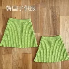 Item thumbnail for item 0f42150b-3a93-403b-9278-ad8772e0ca3d