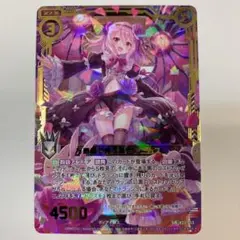 2025年最新】Z／X アニムスの人気アイテム - メルカリ