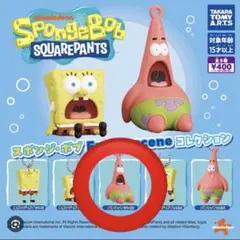 2026年最新】ねんどろいど スポンジ・ボブ パトリック・スターの人気