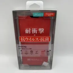OPPO Reno7a ジャンク 起動不可 - メルカリ