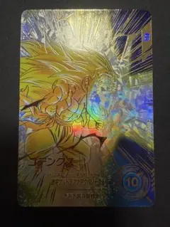 ゴテンクス 漫画 SR SB02-022 10枚セット - メルカリ