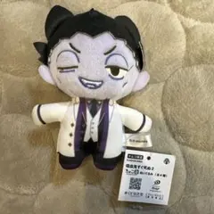 Item thumbnail for item c097767b-bd04-421a-8180-17d91a42b084