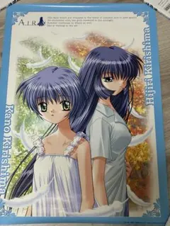 超希少 AIR 霧島姉妹 霧島佳乃＆霧島聖 No.4 ポスター Key