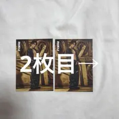 THE RAMPAGE RIKU グッズセット
