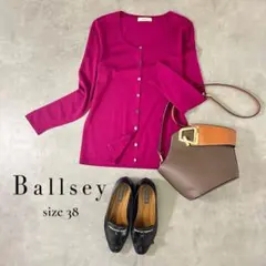 【Ballsey】ウール100% 華やかピンクカーディガン 38 M相当