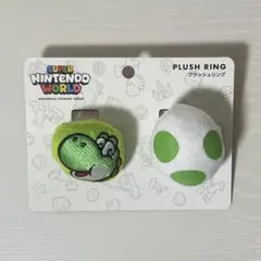 USJ ユニバ プラッシュリング リング 指輪 ヨッシー