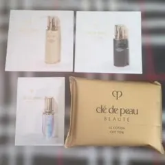 clé de peau BEAUTÉ 日中乳液 夜用乳液 6個セット - メルカリ