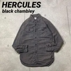 50s ヴィンテージ　復刻　HERCULESヘラクレス　ブラックシャンブレー　Sのサムネイル