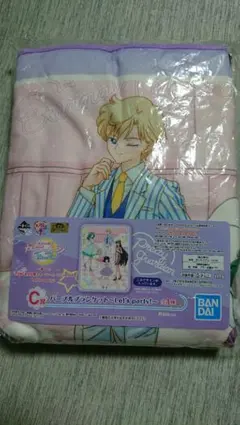 セーラームーン 一番くじ C賞 ブランケット 送料込み