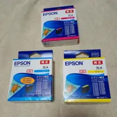 期限切れ】EPSON 純正 インクカートリッジ カメ ブラック 3個セット