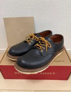 【廃盤・美品】RED WING 8002 オックスフォード ブラックク箱付き
