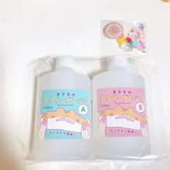 Item thumbnail for item 7bbd5682-b01a-4eb0-896b-b78ad547bfa9