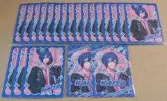 プロセカ kaito
