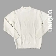 UNIQLO ユニクロ モックネック ニットセーター S