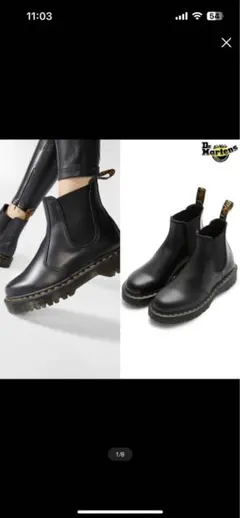 DR.MARTENS チェルシーブーツ