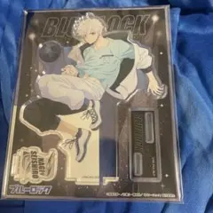 ブルーロック　ナイトサッカー　アクリルスタンド　凪