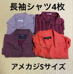 ブランド長袖シャツ メンズ