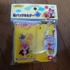 アンパンマン 紙パックホルダー KK-132