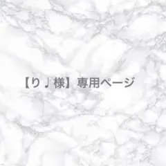 2025年最新】液晶カラーテレビ＃19インチ＃19A2＃2011年製の人気