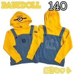 BABYDOLL ミニオン 140 2着セット 子供服 パーカー キッズ服
