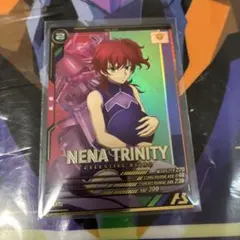 Item thumbnail for item b32de99a-9e87-4f46-bed8-5c321c36de92