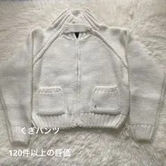The Barnnet Soap Zip-Up ニット　カーディガン　セーター