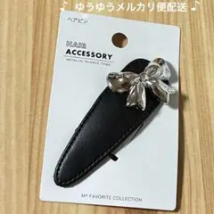 Item thumbnail for item ba14aed8-91fc-4523-a84c-01bf614e43f2