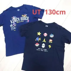 UT Tシャツ 130cm ネイビー Kamen Rider & Mario