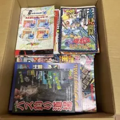 漫画持ち込み限定非売品】ジャンプ 漫画講座 総まとめ BOOK!! 袋つき
