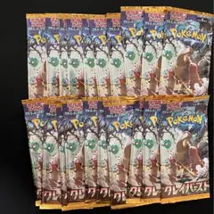 Postcat様 リクエスト 2点 まとめ商品