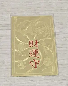 Item thumbnail for item 9b7cc63d-eda9-4431-b465-9a7cbeec813a