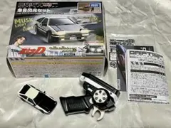 頭文字D ドリフトパッケージライト AE86&FD3S 2種類セット 頭文字D ドリフトパッケージライト AE86&FD3S 2種類セット 頭文字D