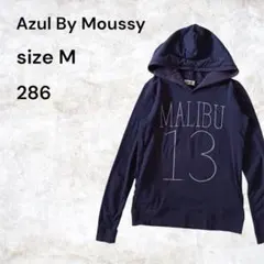 Azul By Moussy MALIBU 13 パーカー M フード付き