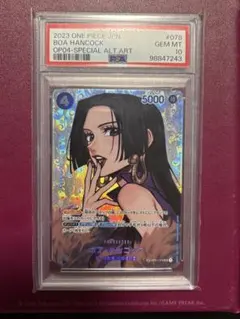 ハンコック　sp psa10鑑定品　ボア・ハンコック　パラレル　ワンピースカード