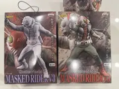 仮面ライダーV3　DX組立式スタチューモデル MASKED RIDER V3
