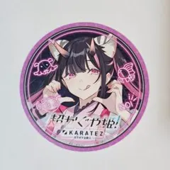 メダリスト amocrepe アモクレープ 狼嵜光 特典 コースター - メルカリ